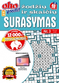 ID 30 oho greiti! Žodžių ir skaičių surašymas